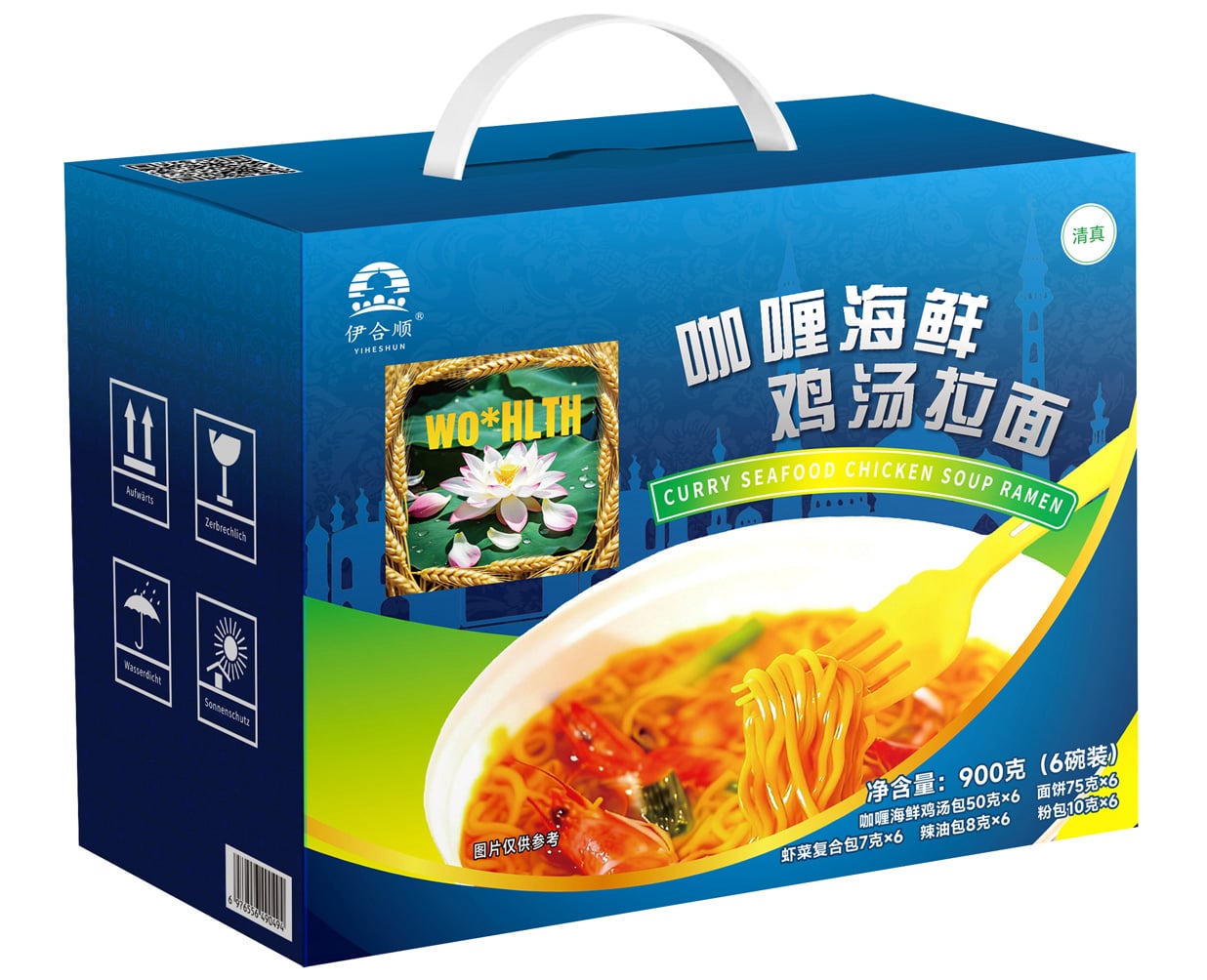 Yiheshun Curry Seafood Chicken Soup Ramen – 150g × 6 Boxes (Halal, Aromatic & Creamy)